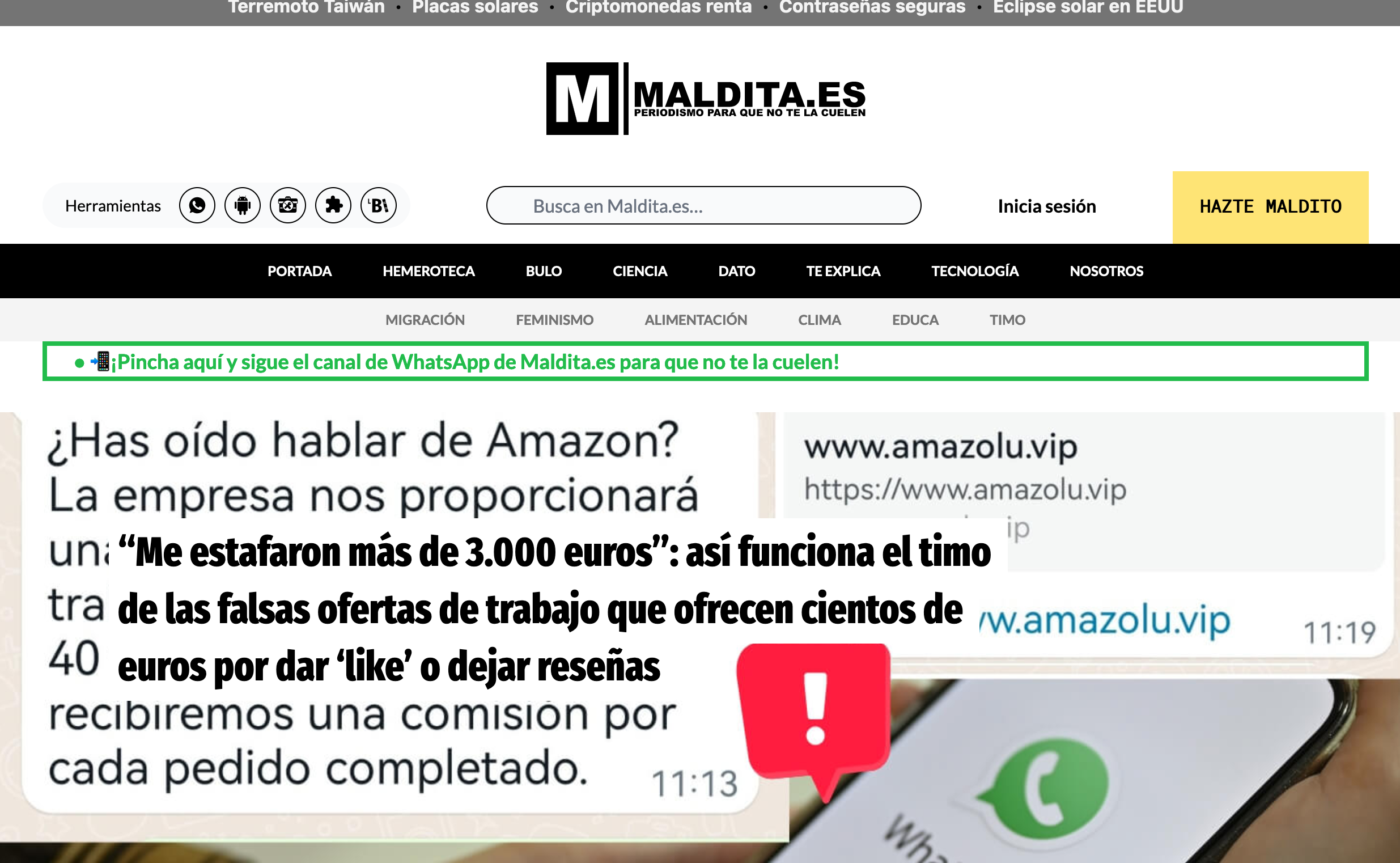 Captura de pantalla de una Herramienta de Verificación